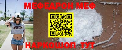 дмт Волгодонск