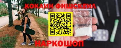 дмт Волгодонск