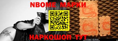 кокаин премиум Будённовск