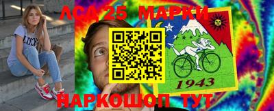 apvp Бугуруслан