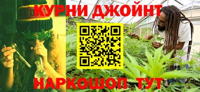 кокаин премиум Будённовск
