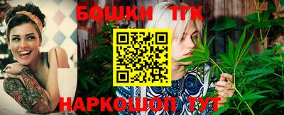 кокс Бузулук