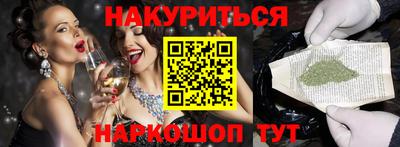 кокс Бузулук