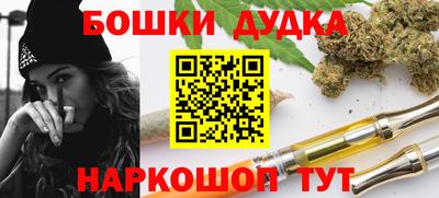apvp Бугуруслан