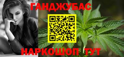 кокс Бузулук