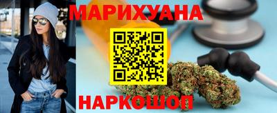кокс Бузулук