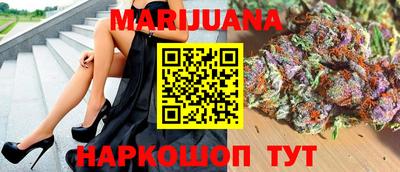 кокс Бузулук