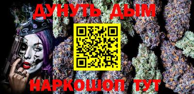 apvp Бугуруслан