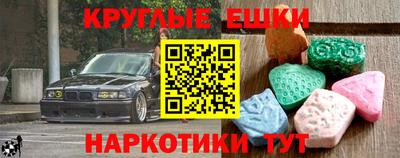 кокс Бузулук