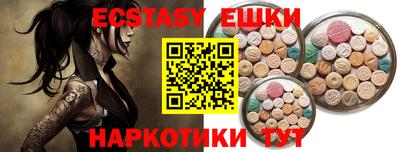 apvp Бугуруслан