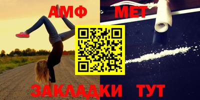 кокаин премиум Будённовск