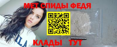 кокс Бузулук