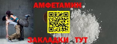 кокаин премиум Будённовск