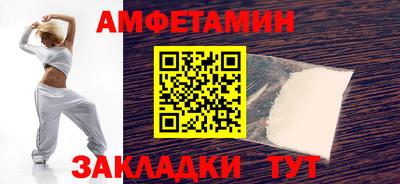 apvp Бугуруслан