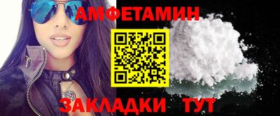 кокаин премиум Будённовск