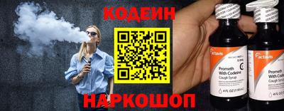 кокс Бузулук