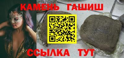 кокс Бузулук