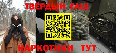 кокс Бузулук