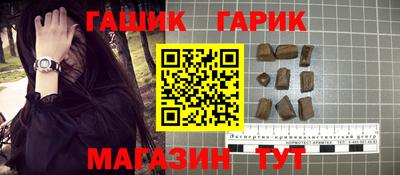 apvp Бугуруслан