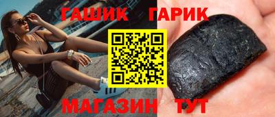 спиды Севастополь