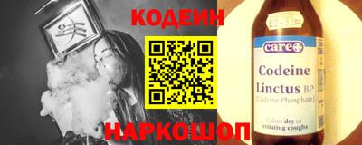 кокс Бузулук