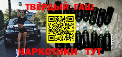 кокаин премиум Будённовск