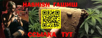 кокаин премиум Будённовск