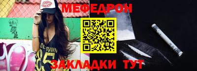 кокаин премиум Будённовск